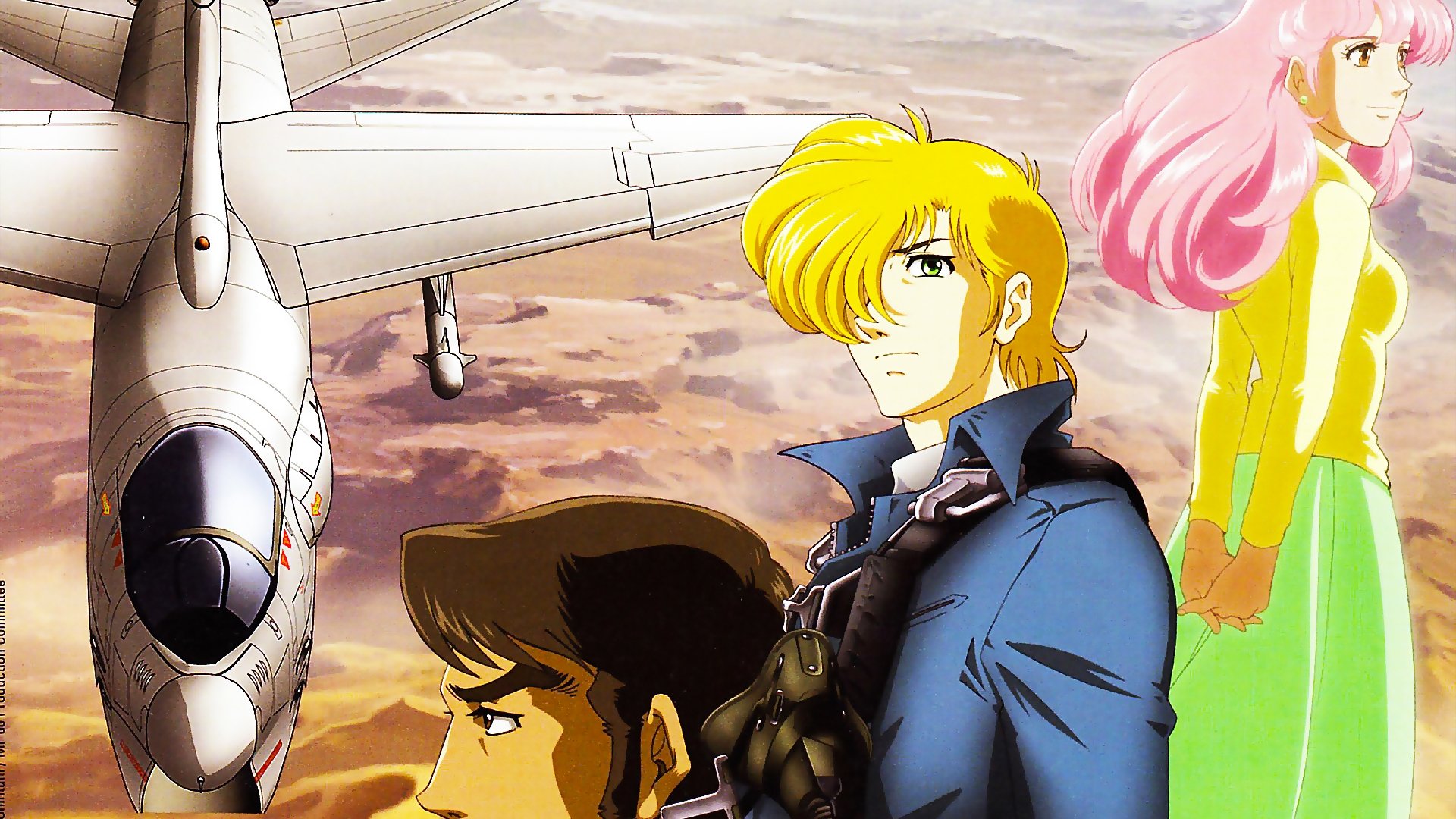 Area 88 Background