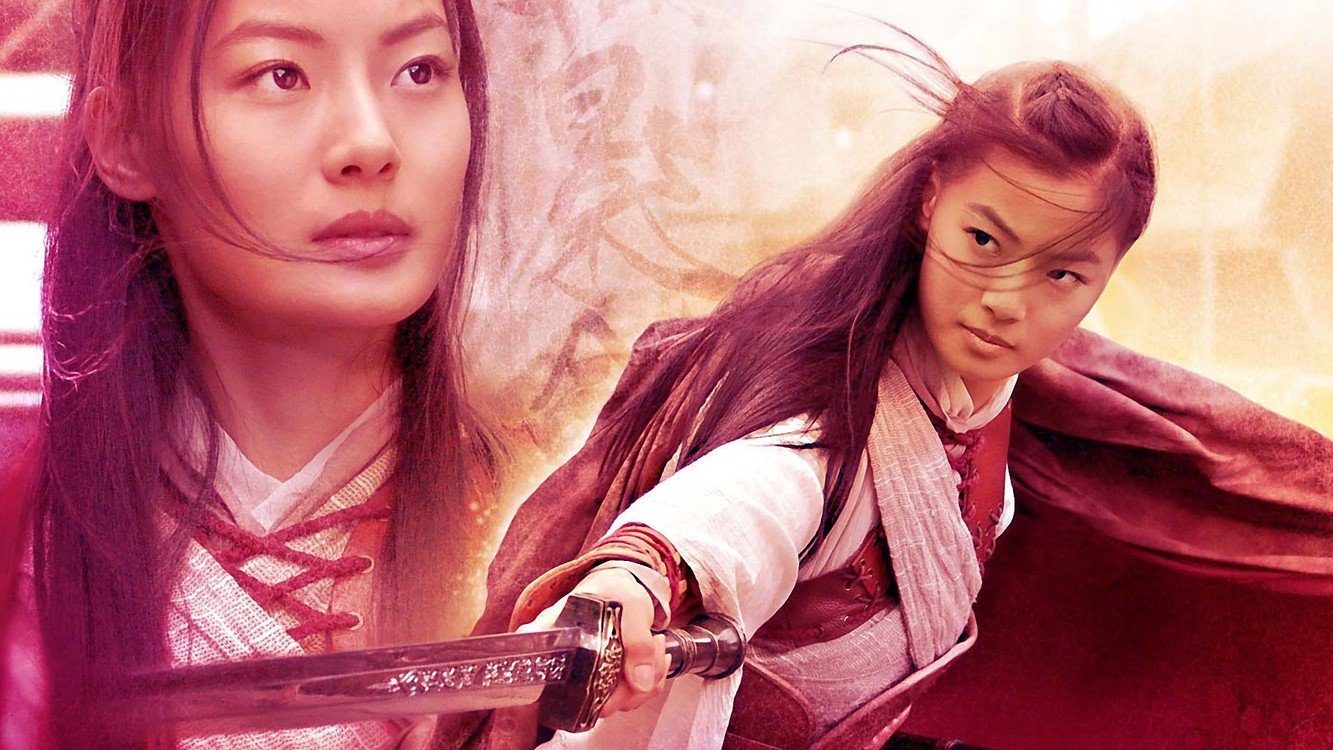 Shadowless Sword Background