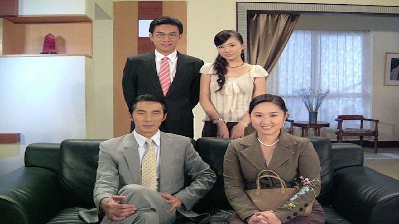 意难忘 央视版 Background