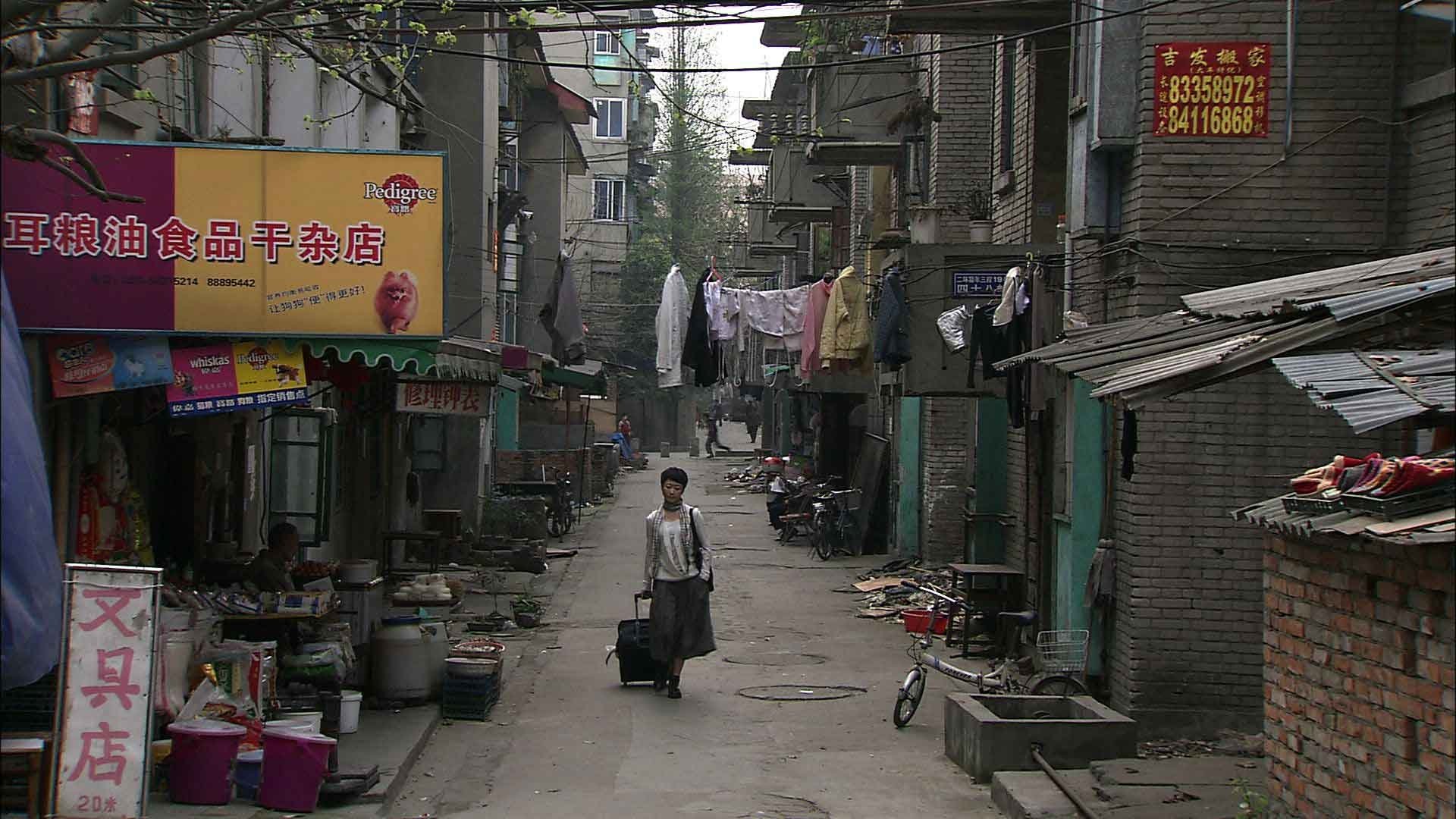 24 City Background