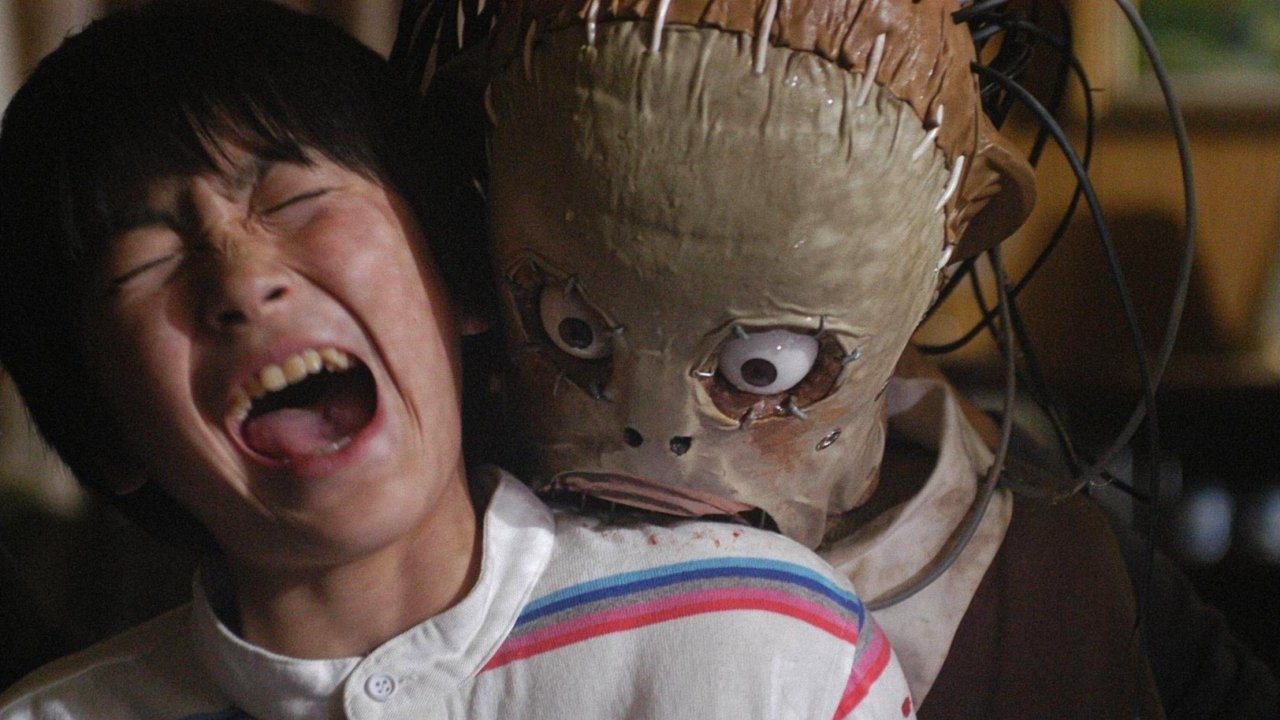Kazuo Umezu's Horror Theater: The Wish Background