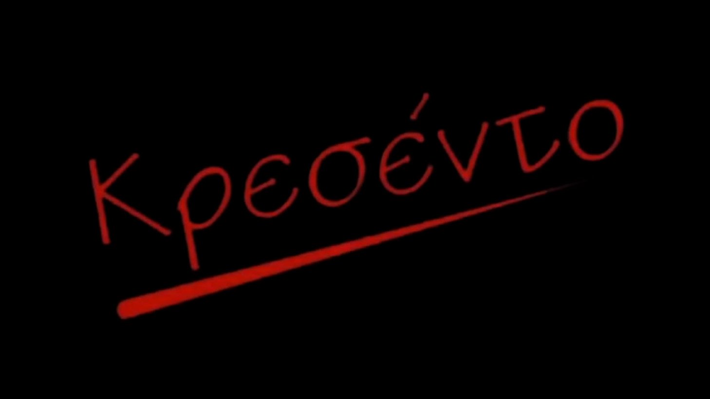 Crescendo Background