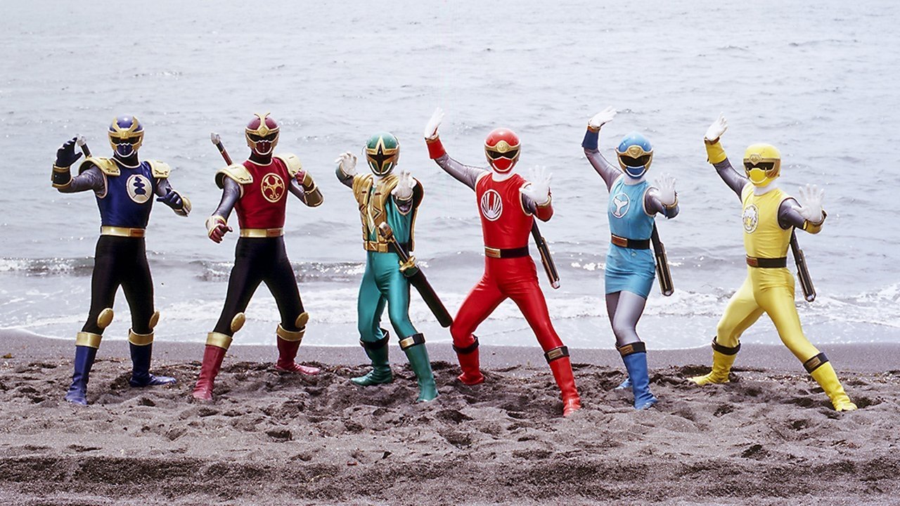 Ninpuu Sentai Hurricaneger Background
