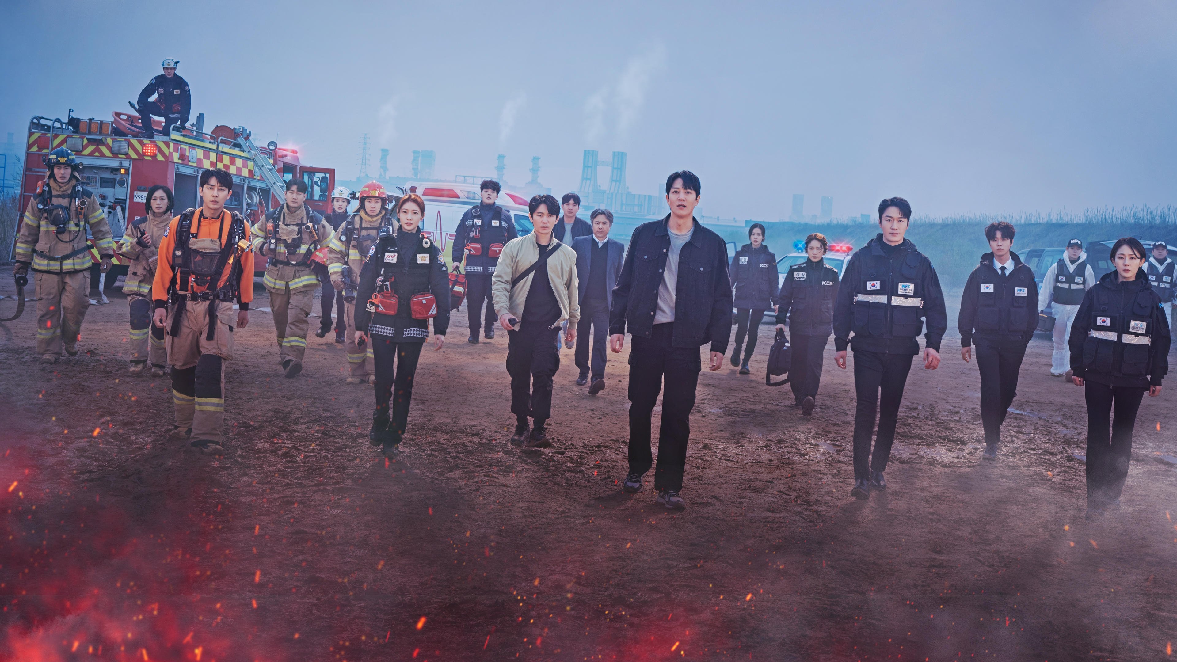 The First Responders Background
