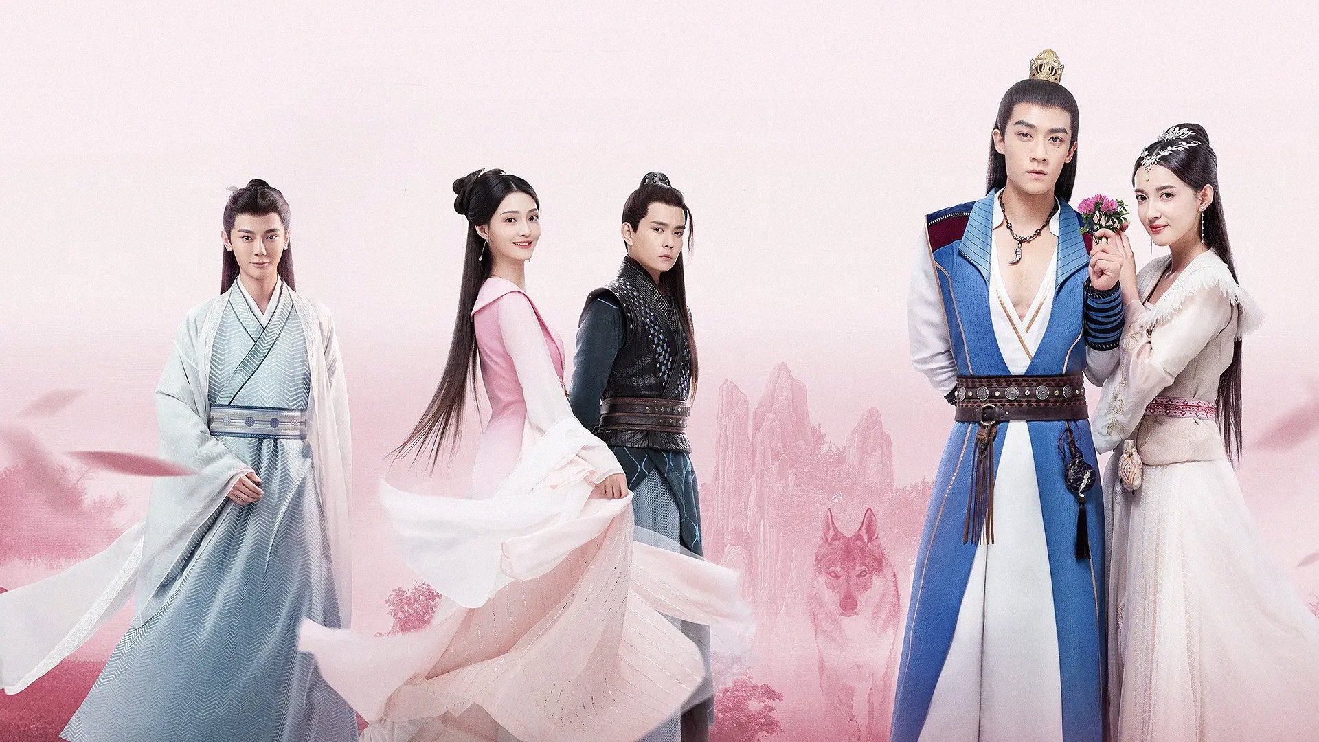 The Wolf Princess Background