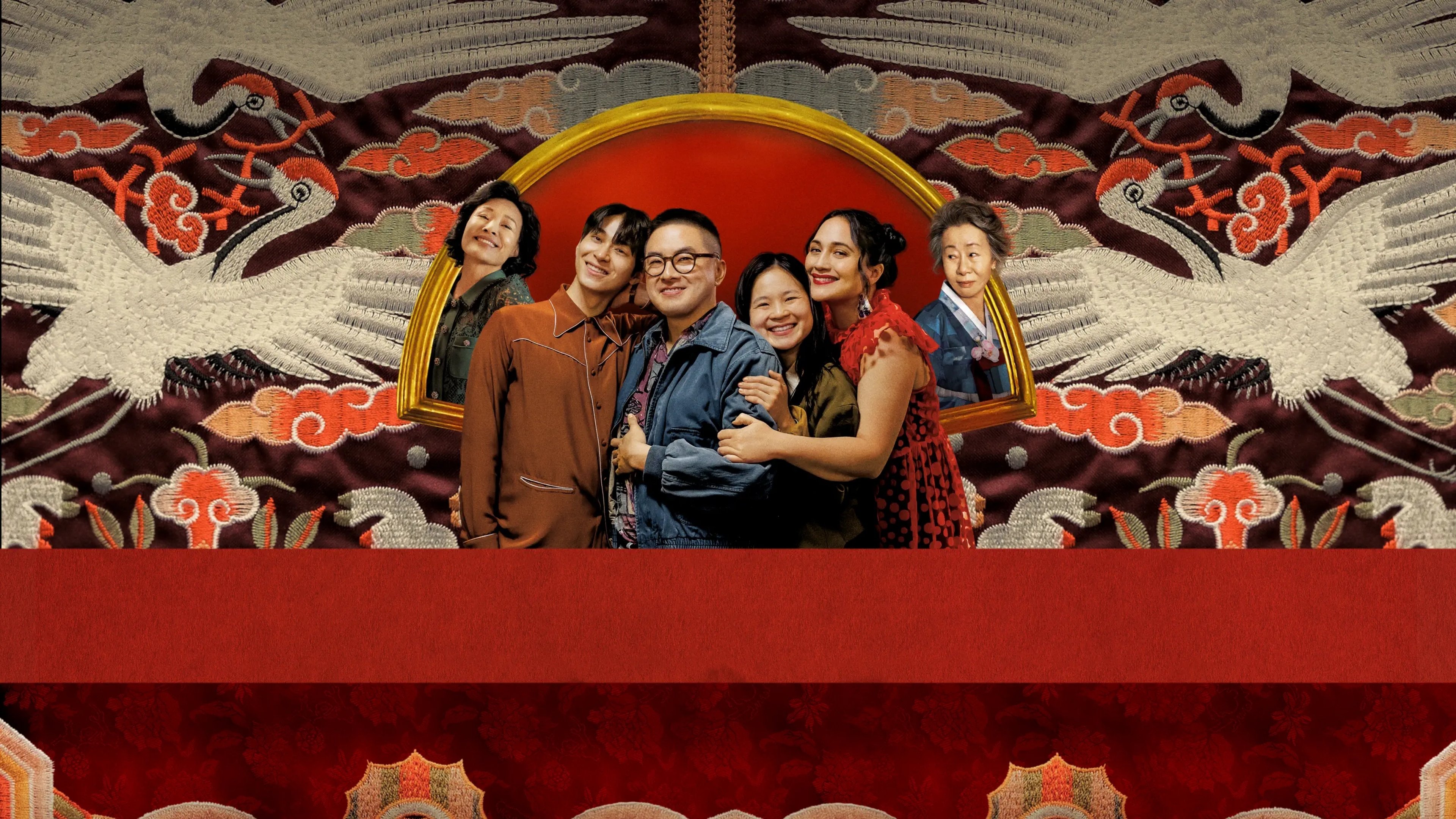 The Wedding Banquet Background