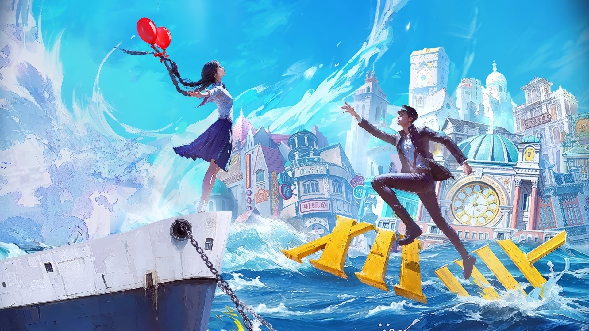 Endless Journey of Love Background