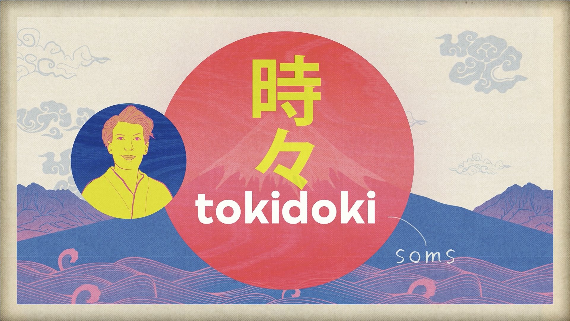 Tokidoki Background