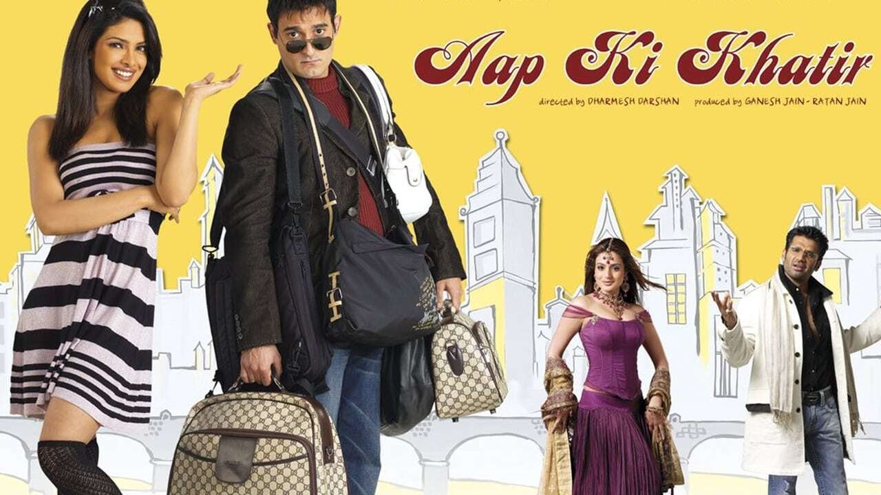 Aap Ki Khatir Background