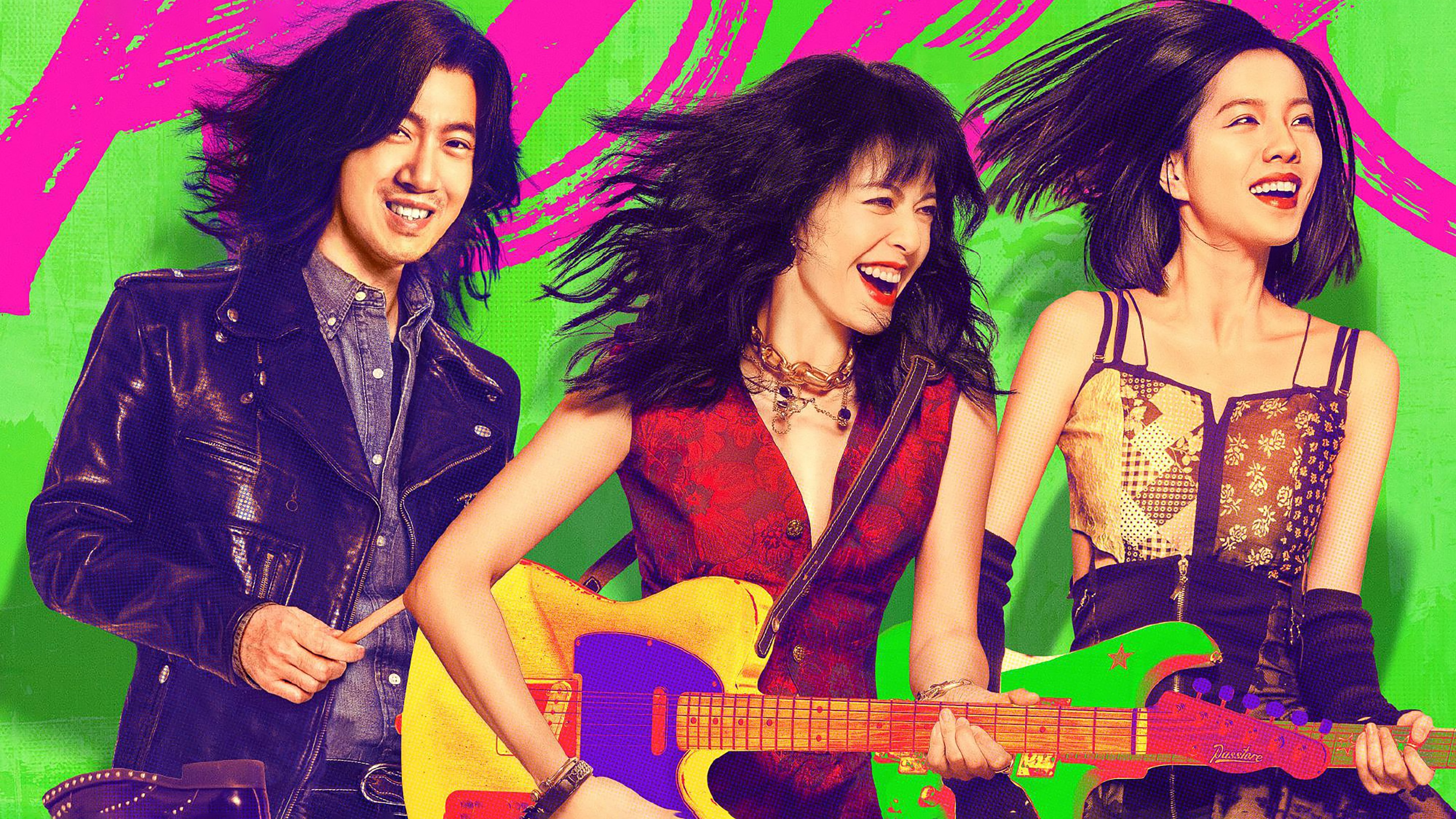 Rock it, Mom Background