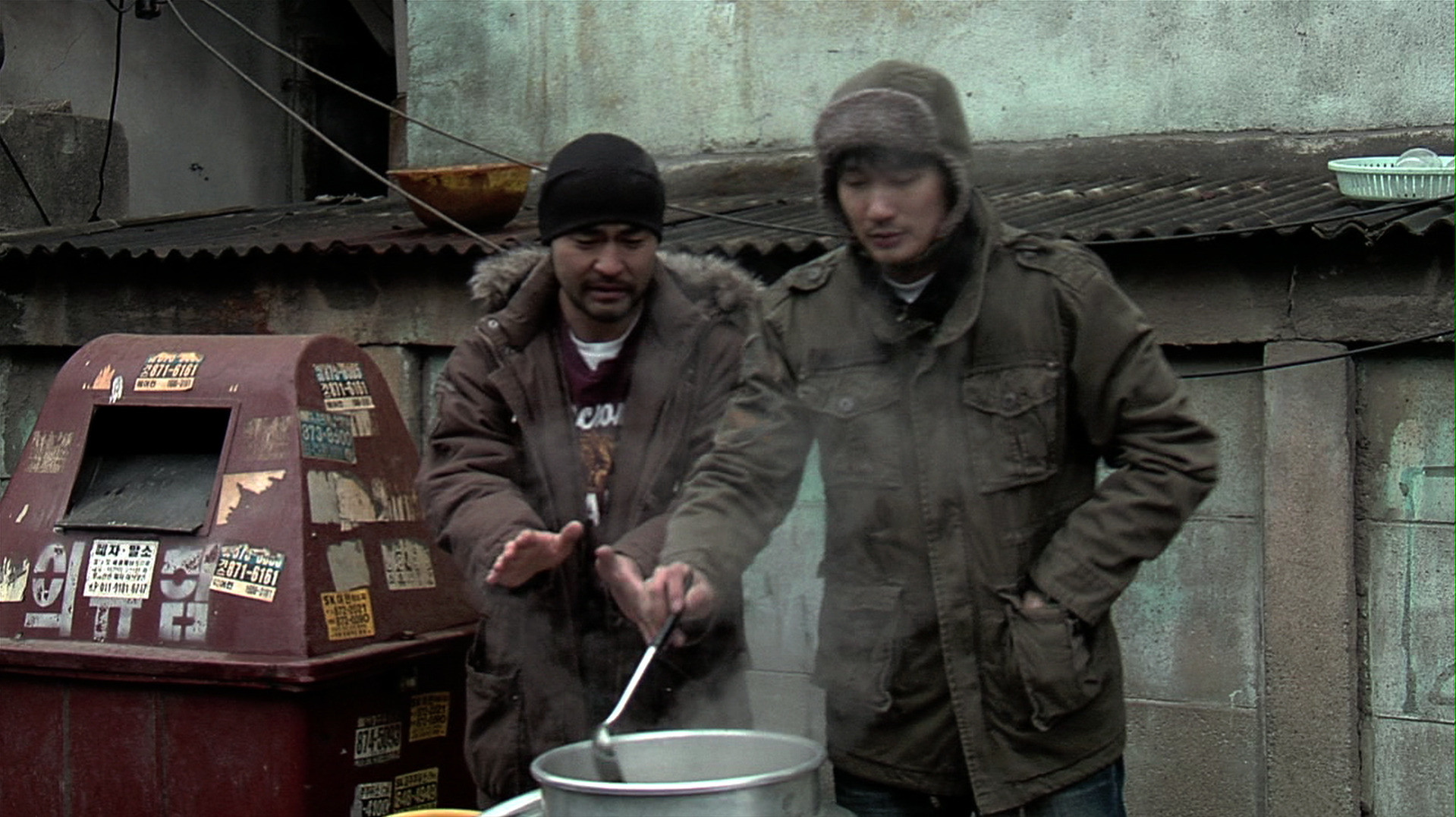 Nice Shorts Background