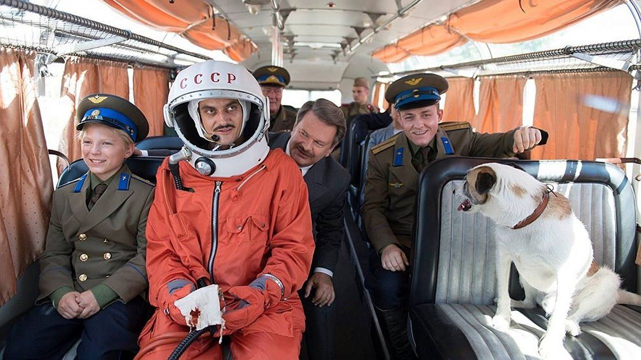 Lajko: Gypsy in Space Background