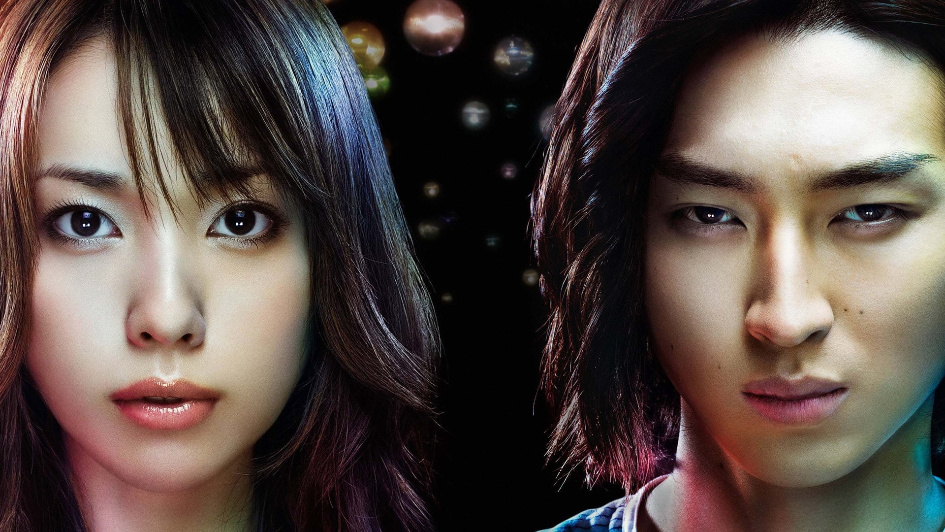 LIAR GAME Background