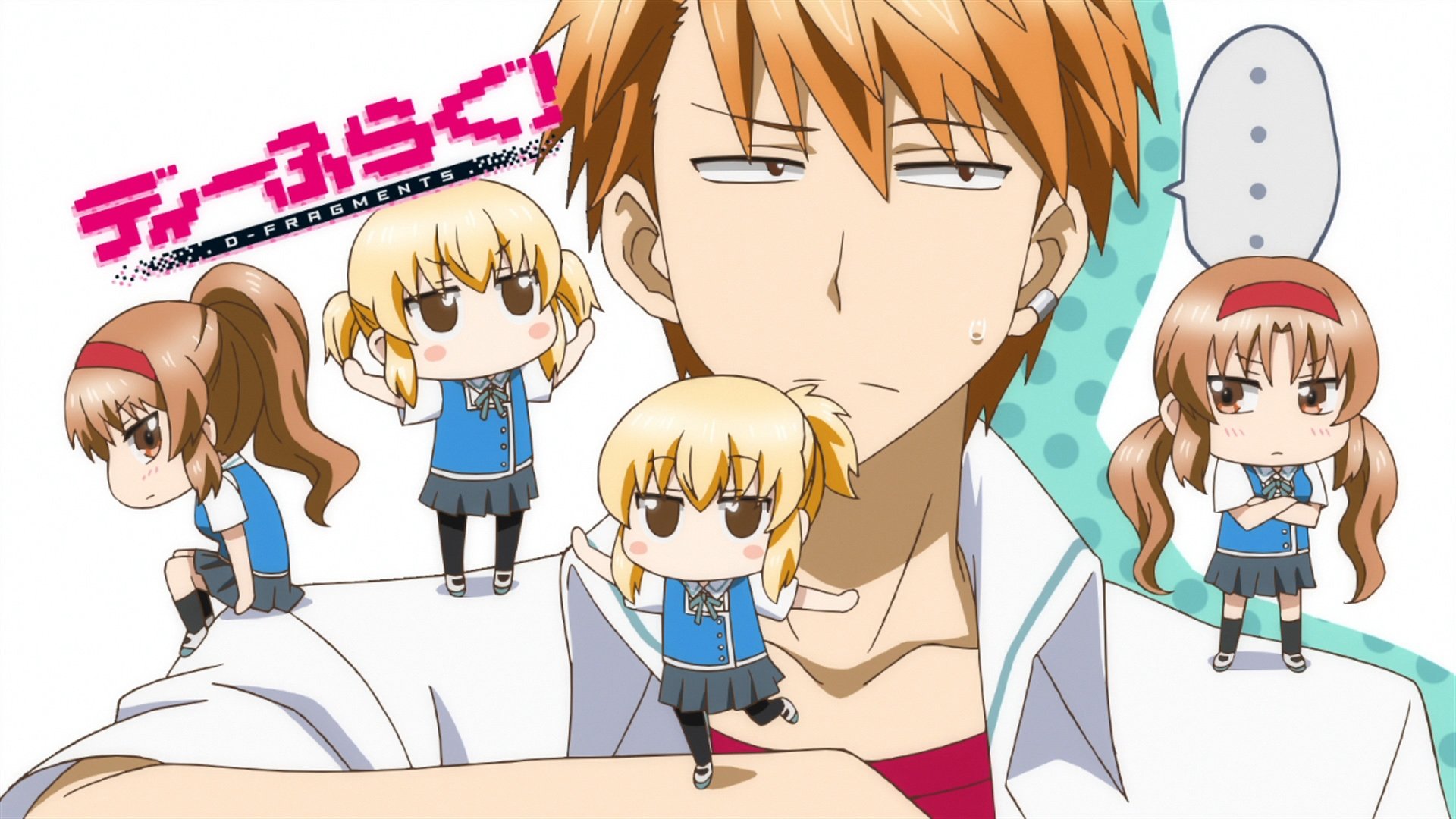 D-Frag! Background