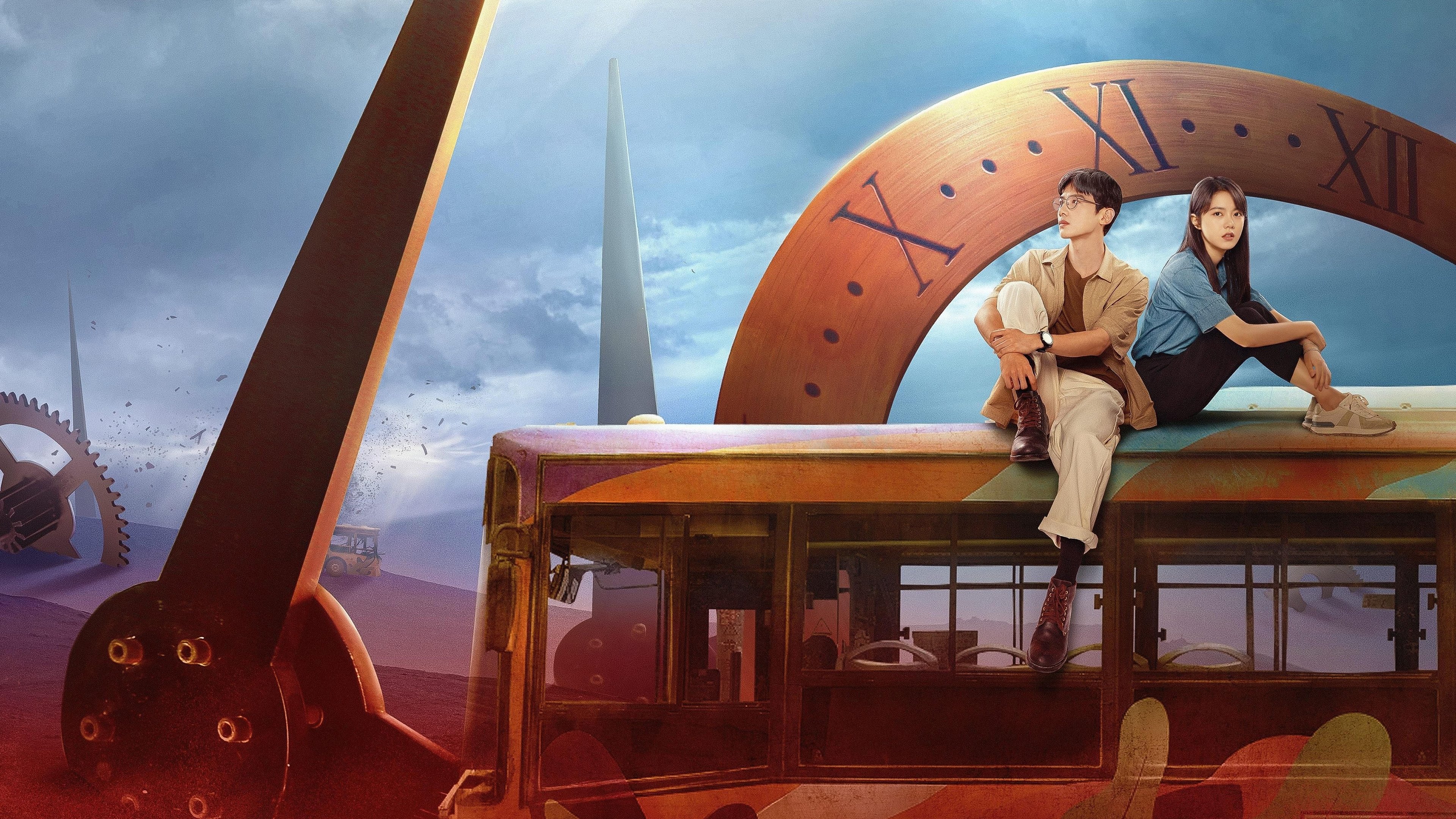 Reset Background