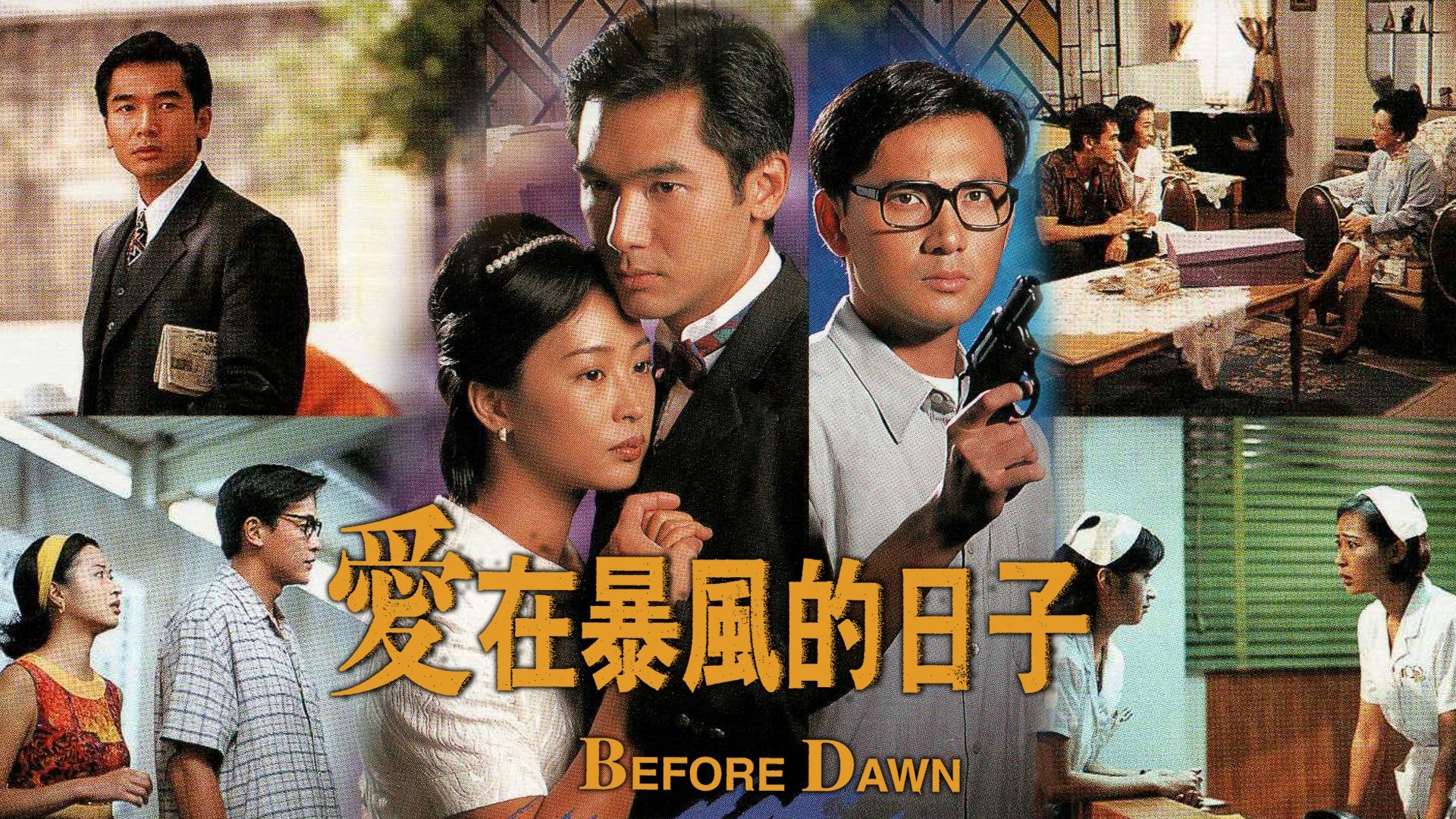 Before Dawn Background
