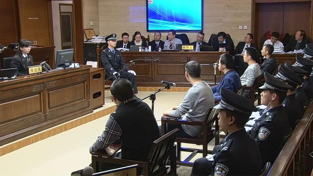 王欣快播案庭审直播 Background