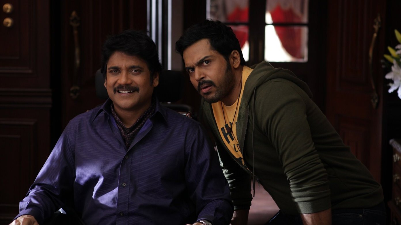 Oopiri Background