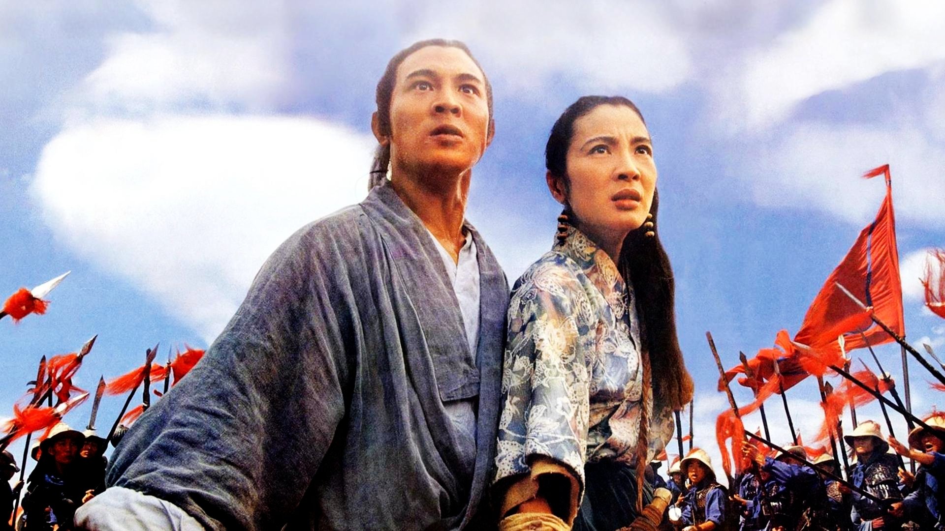 Tai-Chi Master Background