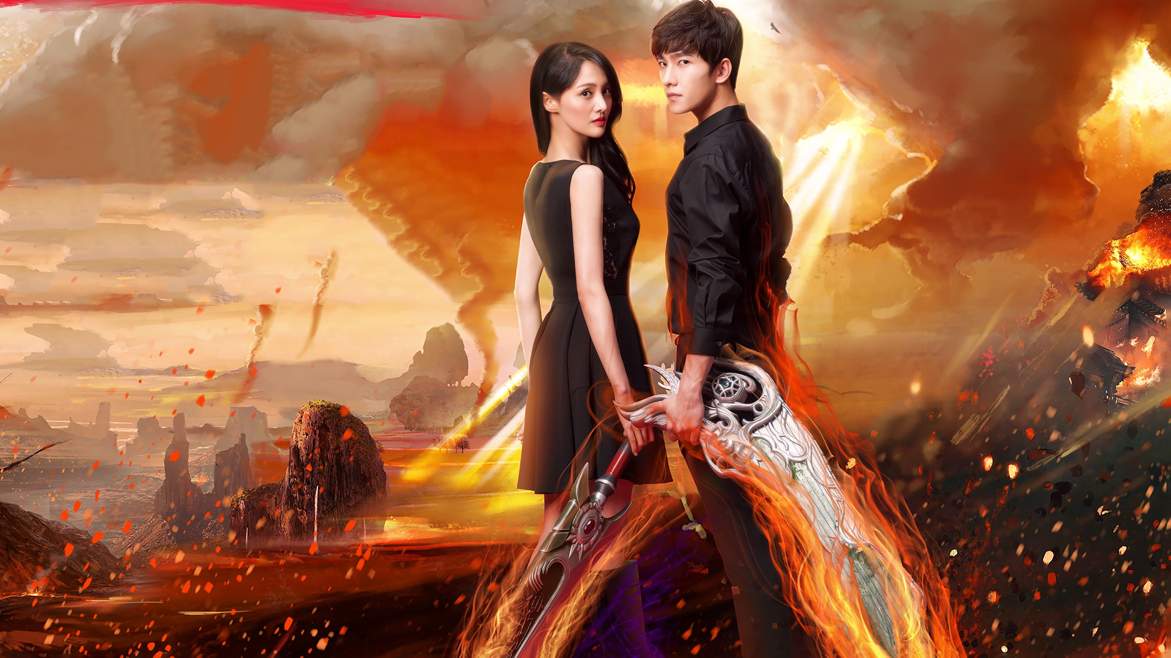 Love O2O Background