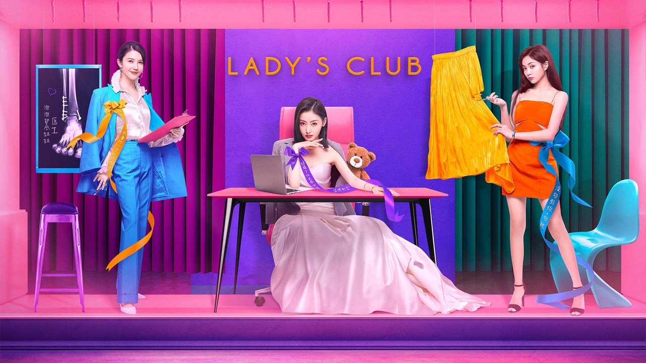 Sister Club Background
