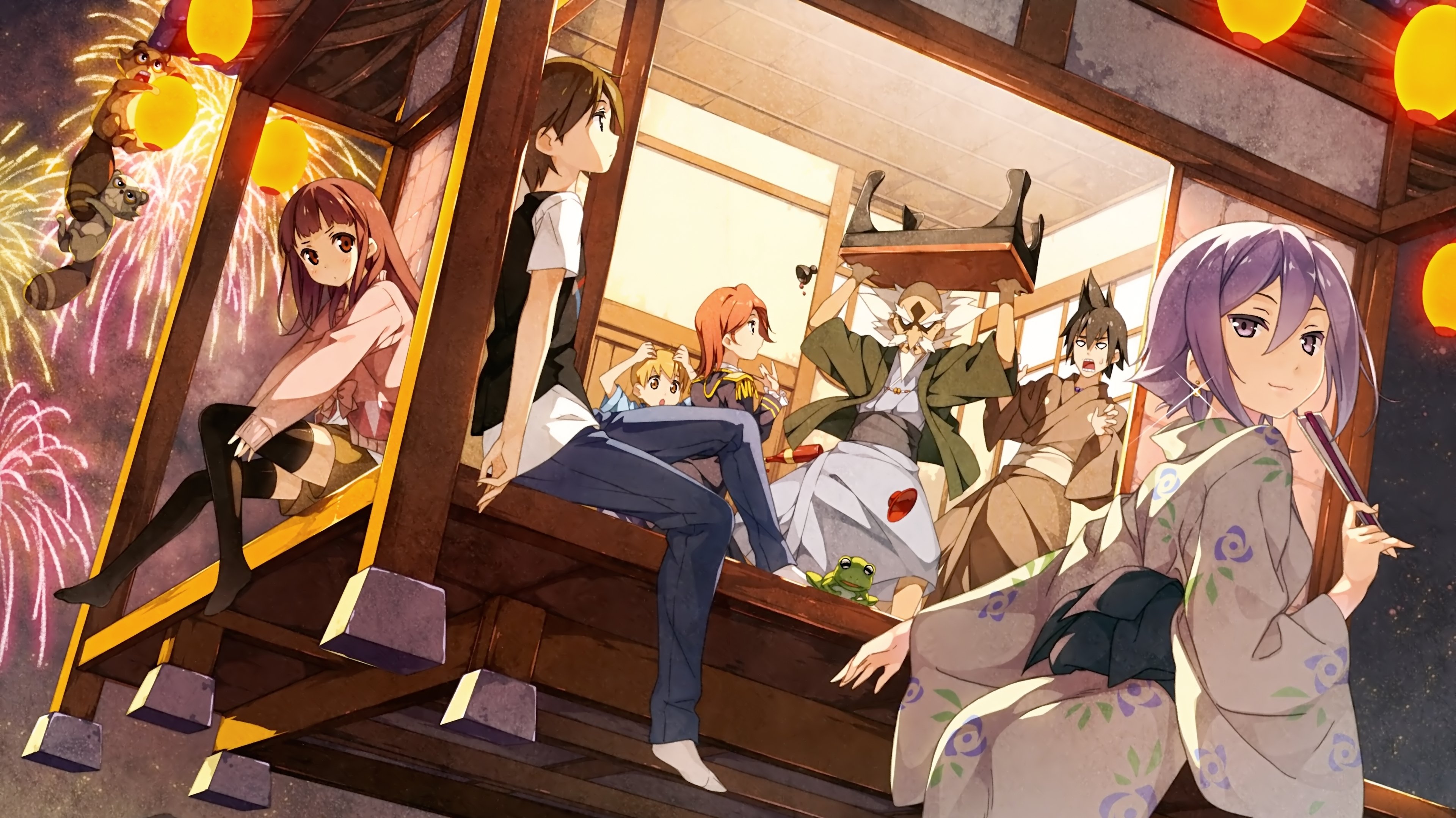 The Eccentric Family Background