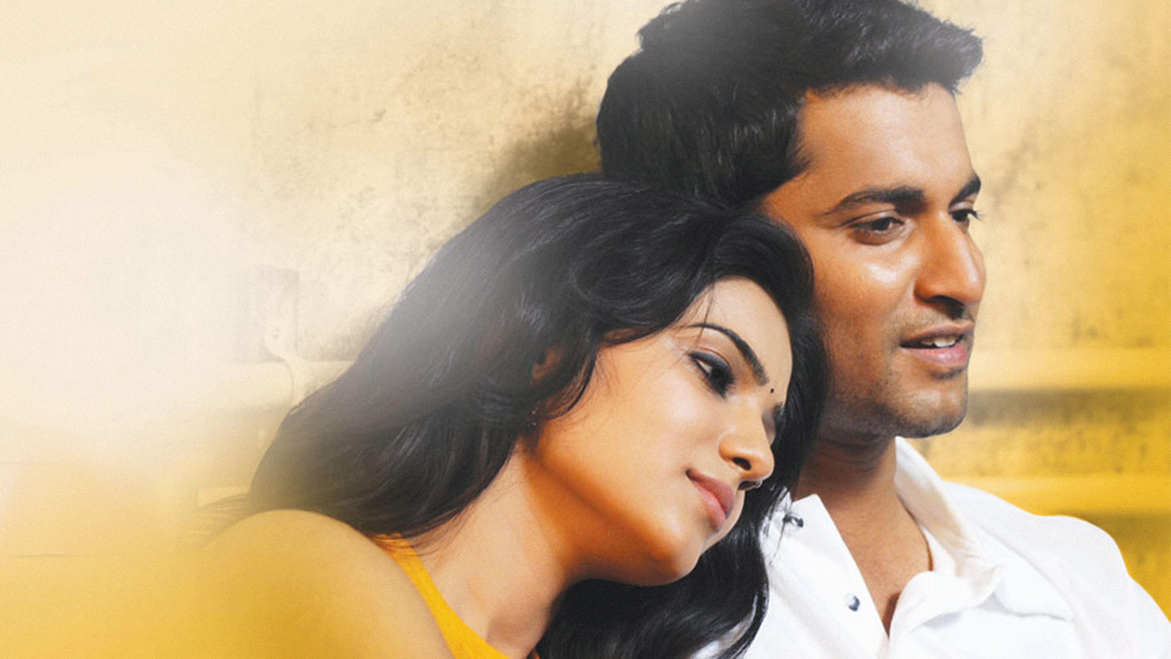 Yeto Vellipoyindhi Manasu Background