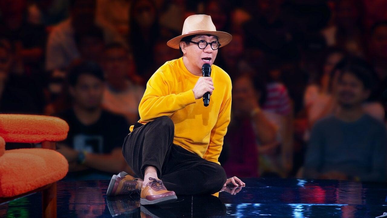 Sit Down with Stand Up Udom Taephanich Background