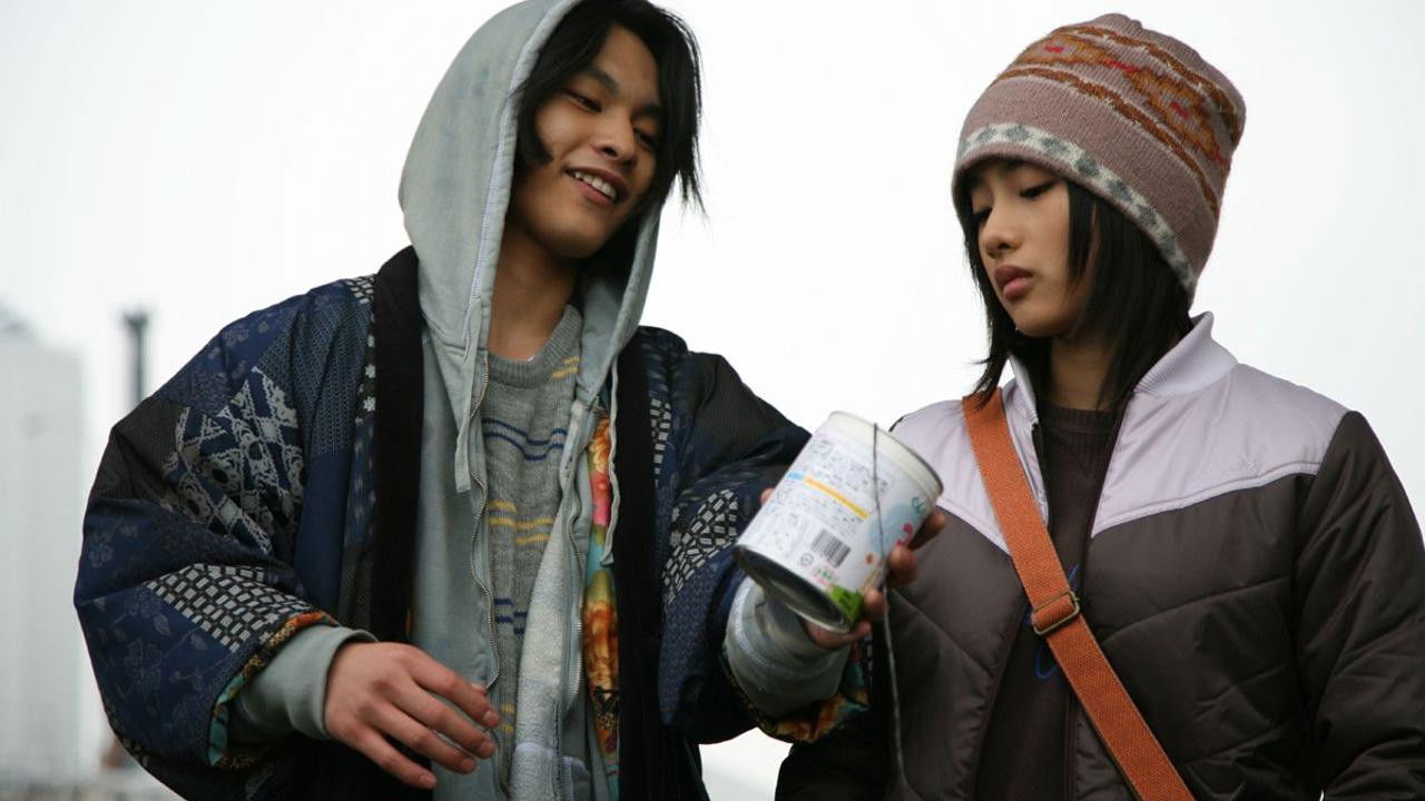 The Bandage Club Background