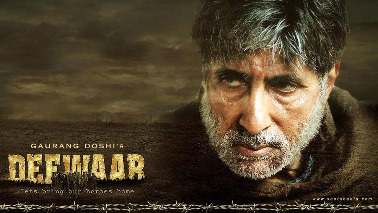 Deewaar: Let's Bring Our Heroes Home Background