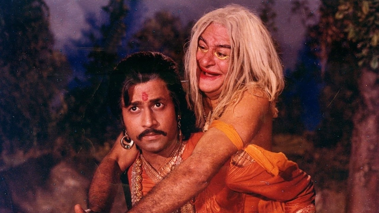 Vikram Aur Betaal Background