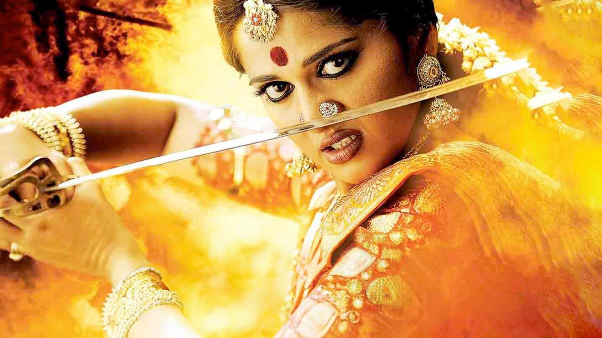 Arundhati Background