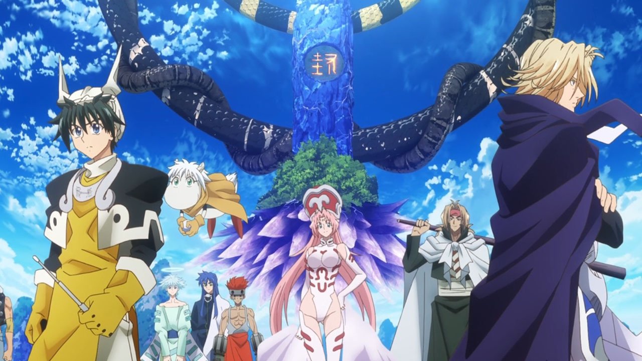 HAKYU HOSHIN ENGI Background