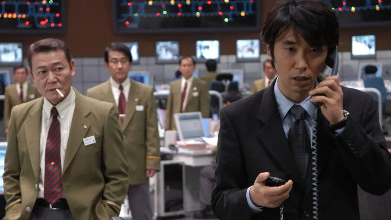 Negotiator Background