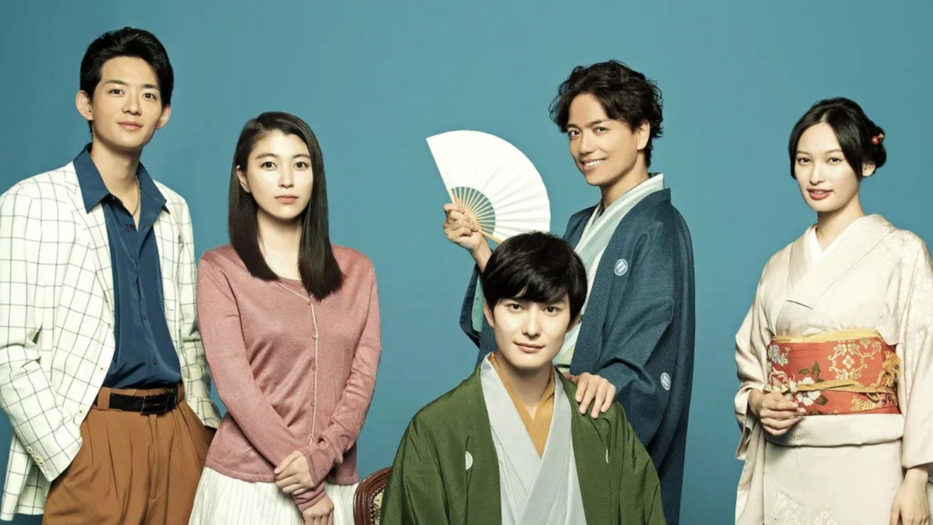 Descending Stories: A Life In Rakugo Background