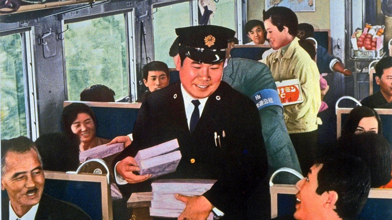 Traveling in Party Background