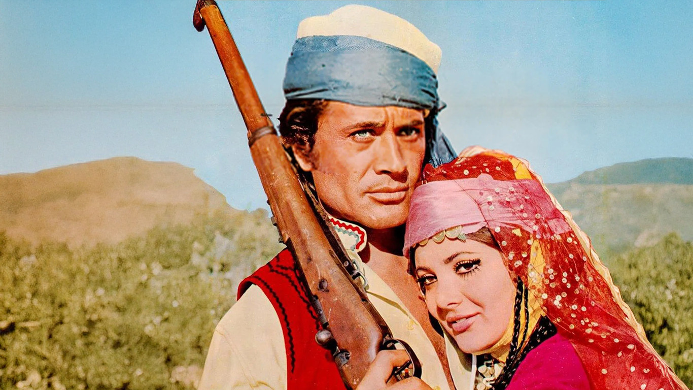 Ala Geyik Background