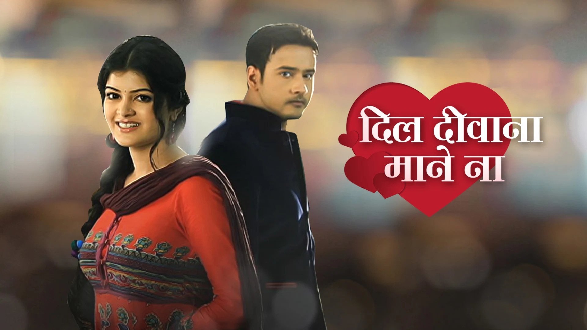 Dil Deewana Mane Na Background