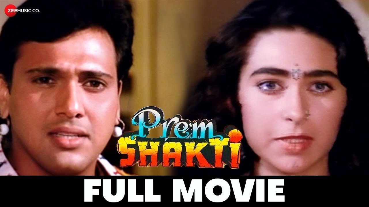 Prem Shakti Background