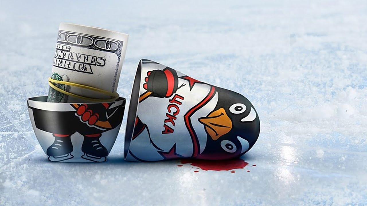 Red Penguins Background
