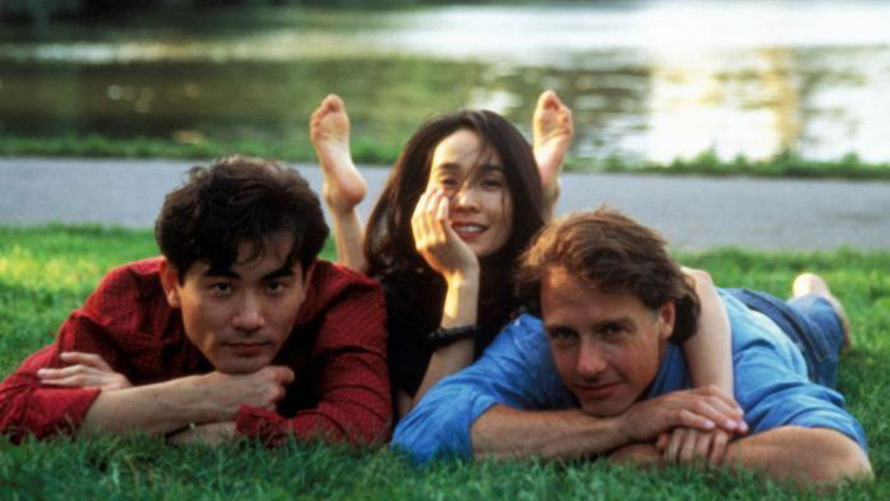 The Wedding Banquet Background