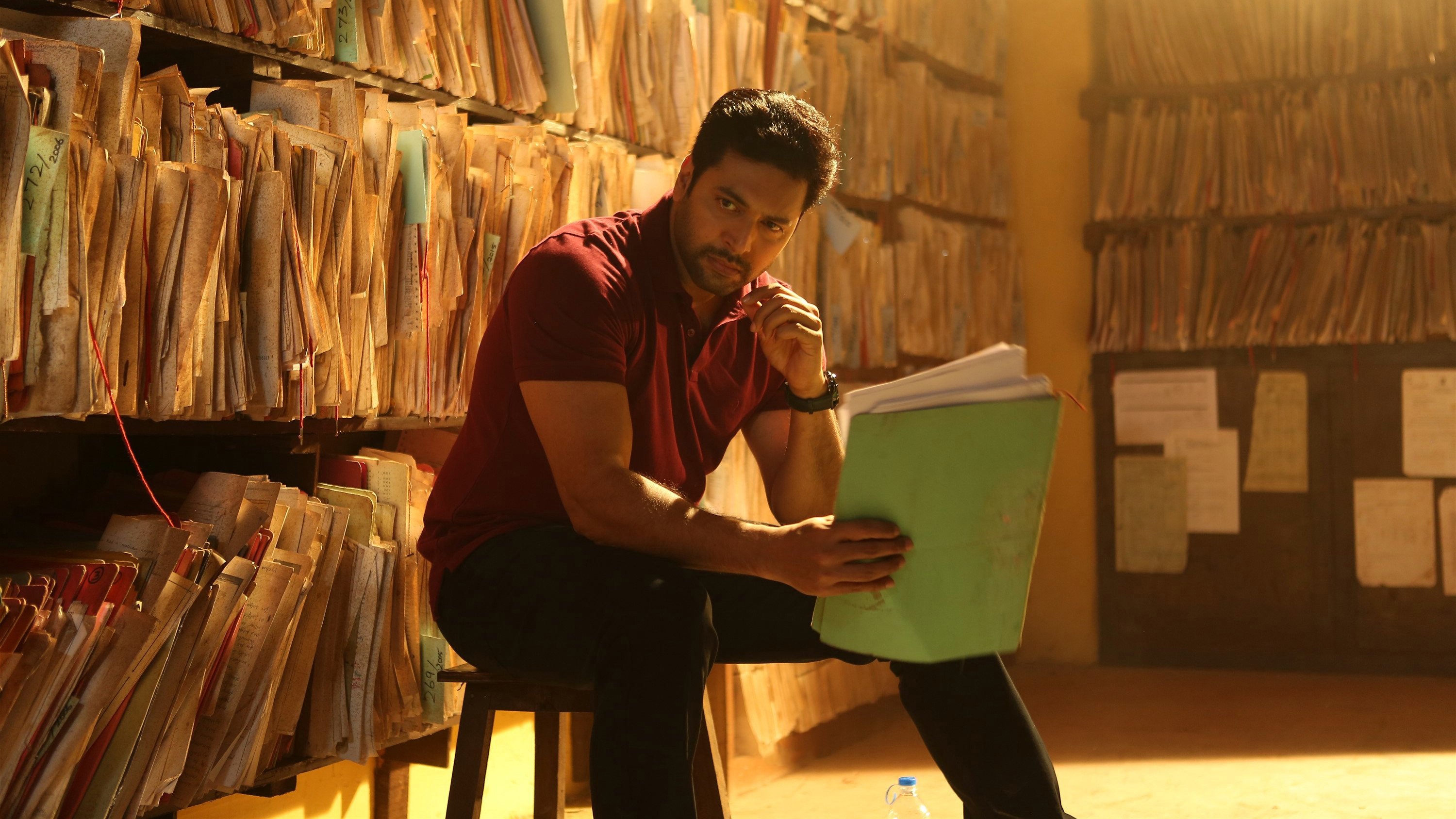 Adanga Maru Background