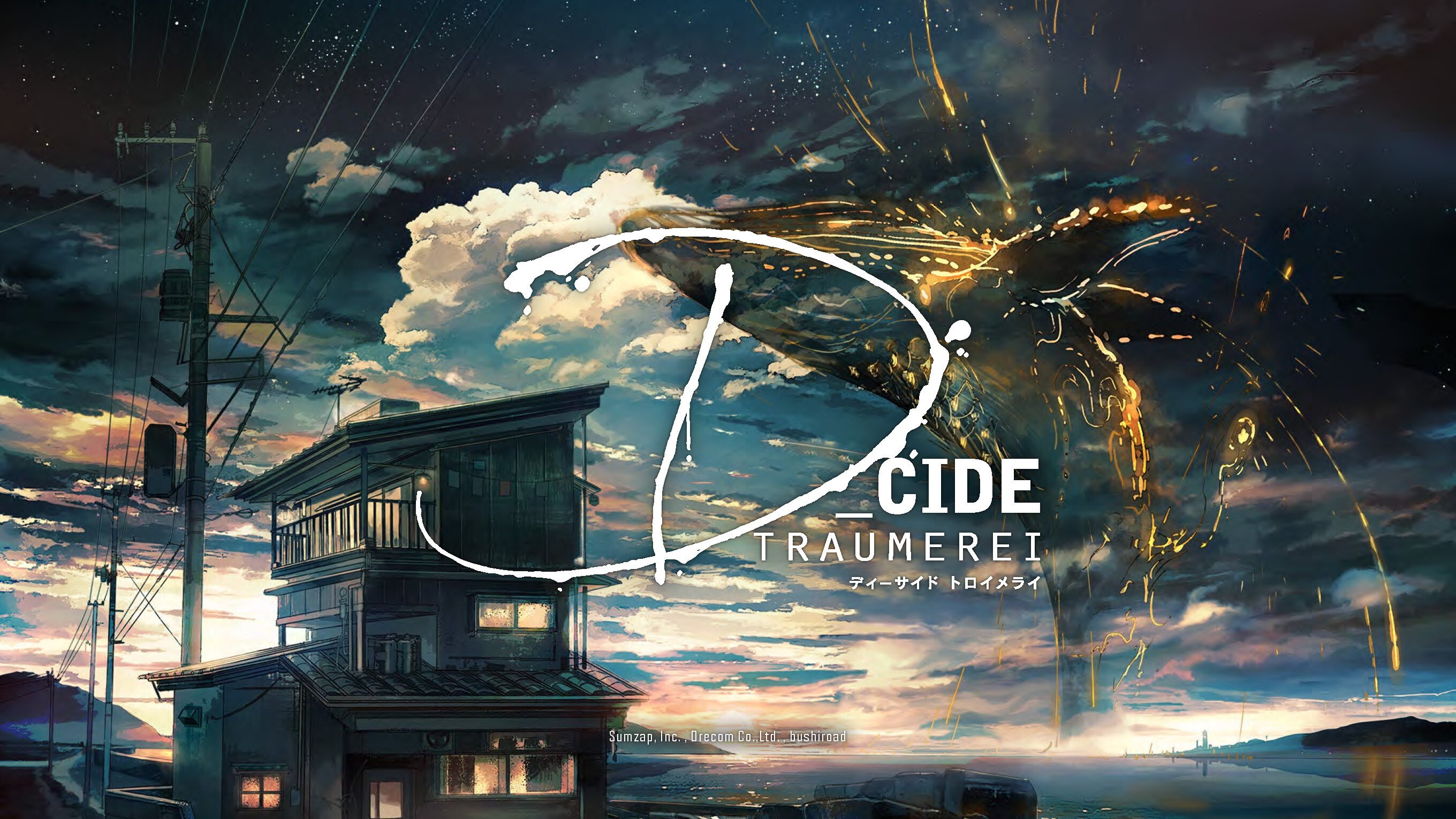 D_Cide Traumerei the Animation Background