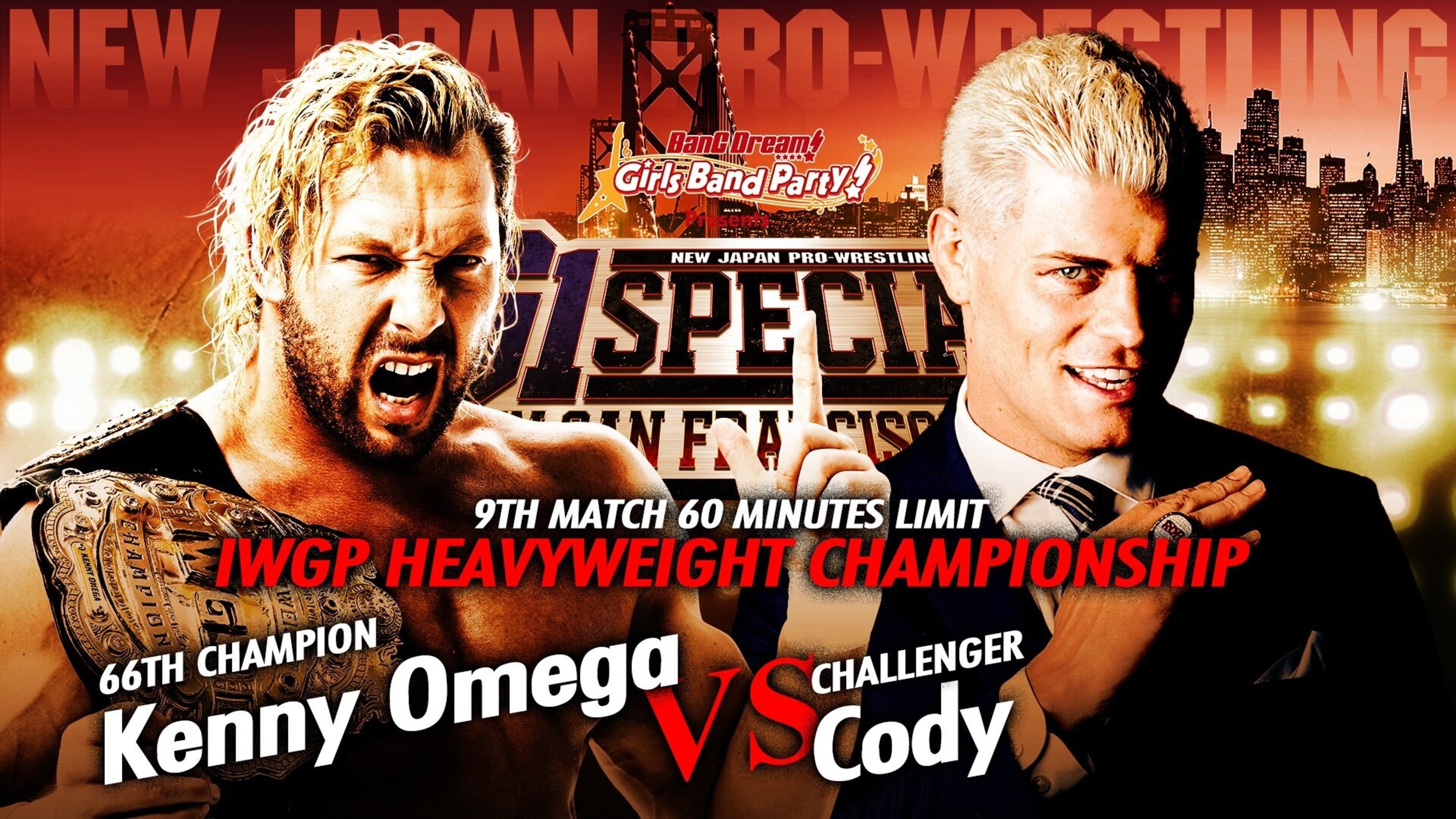 NJPW G1 Special In San Francisco Background