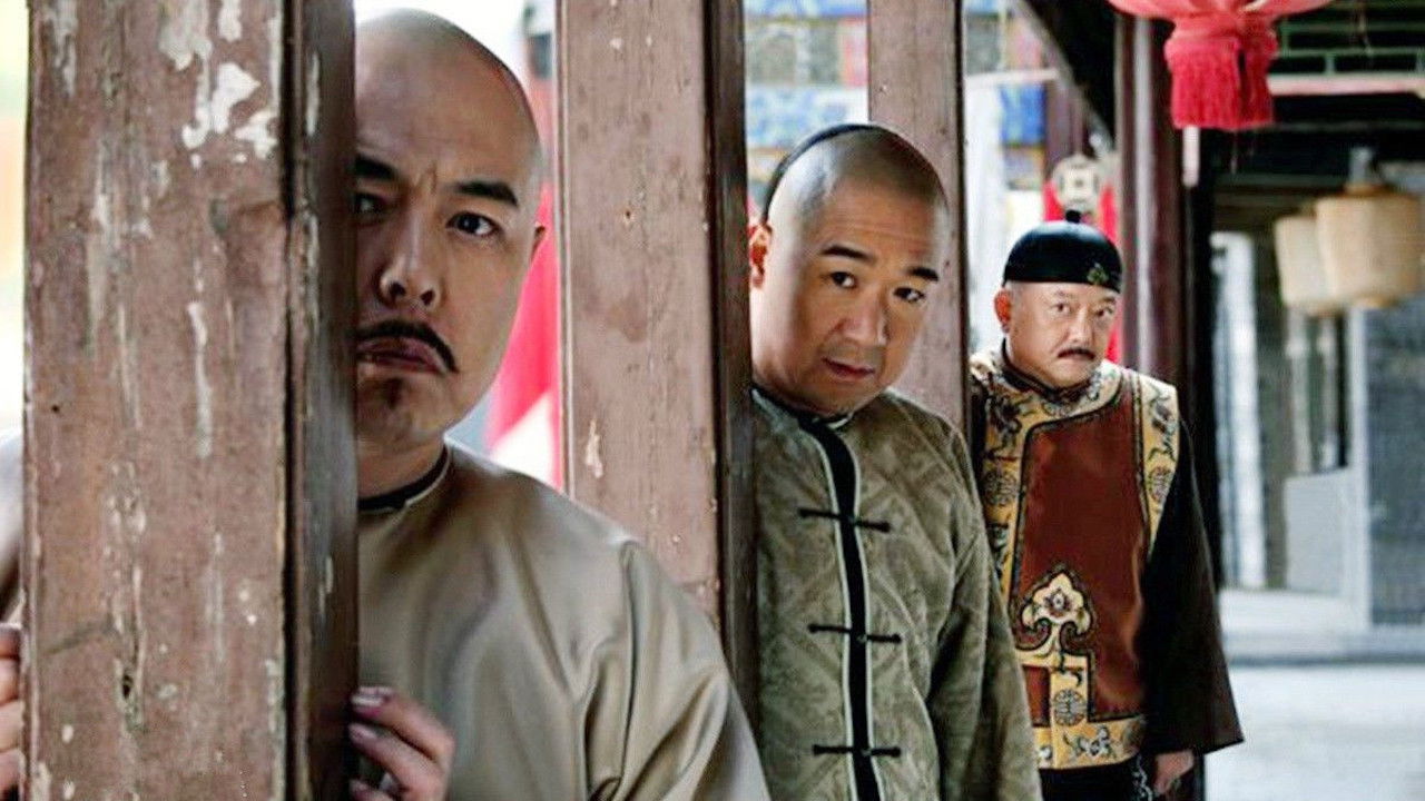 The Bronze Teeth Background