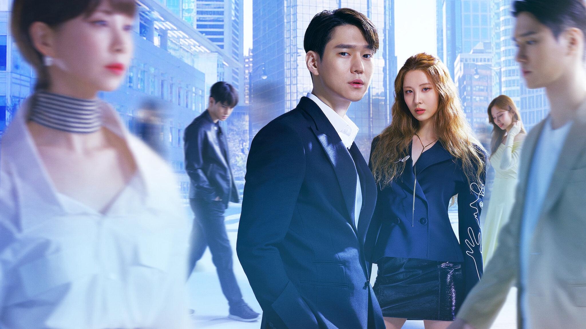 Private Lives Background