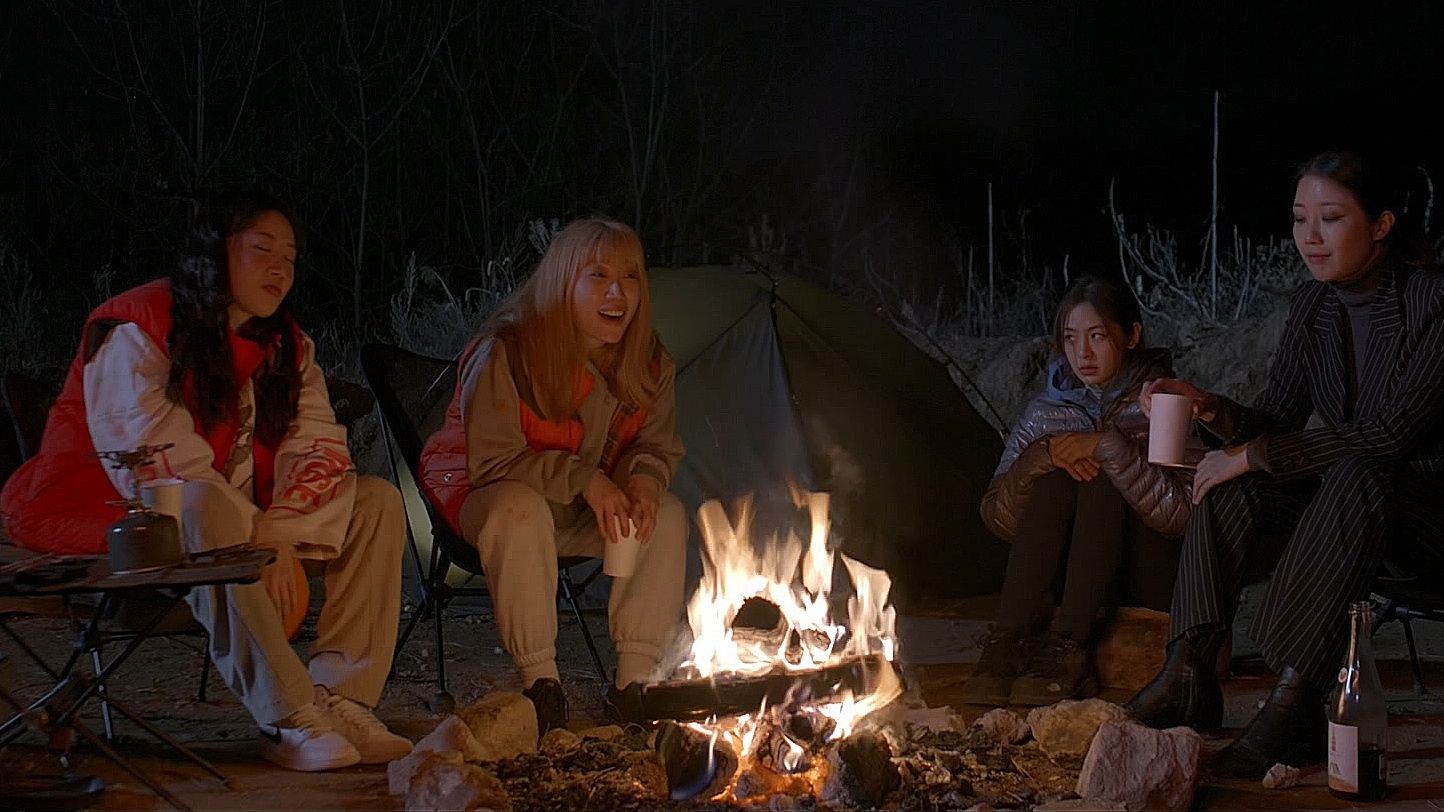 Solo Camping Background