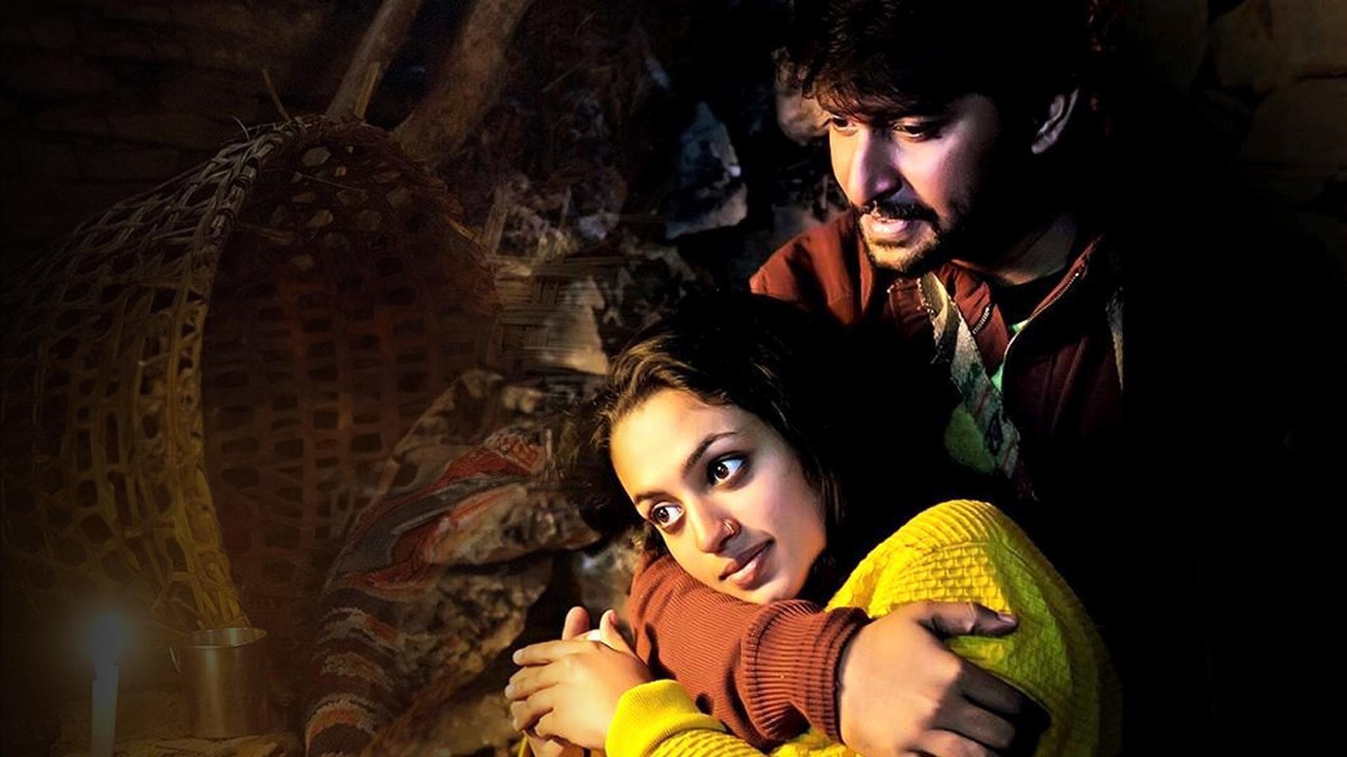 Yevade Subramanyam Background
