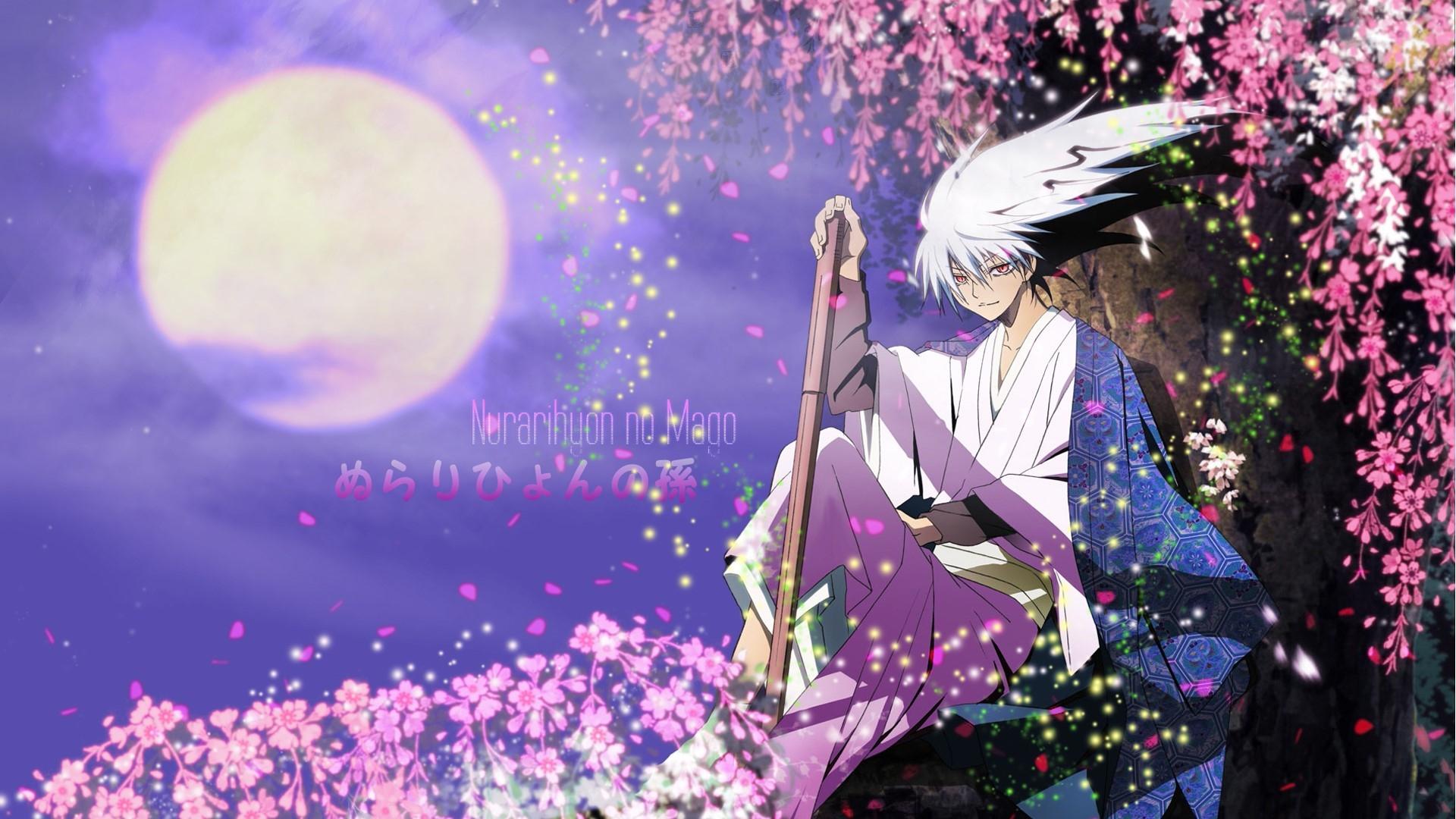 Nura: Rise of the Yokai Clan Background