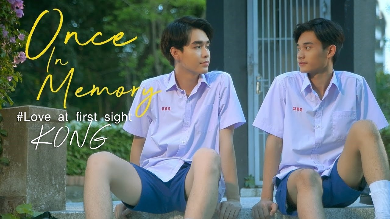 Once in Memory Background